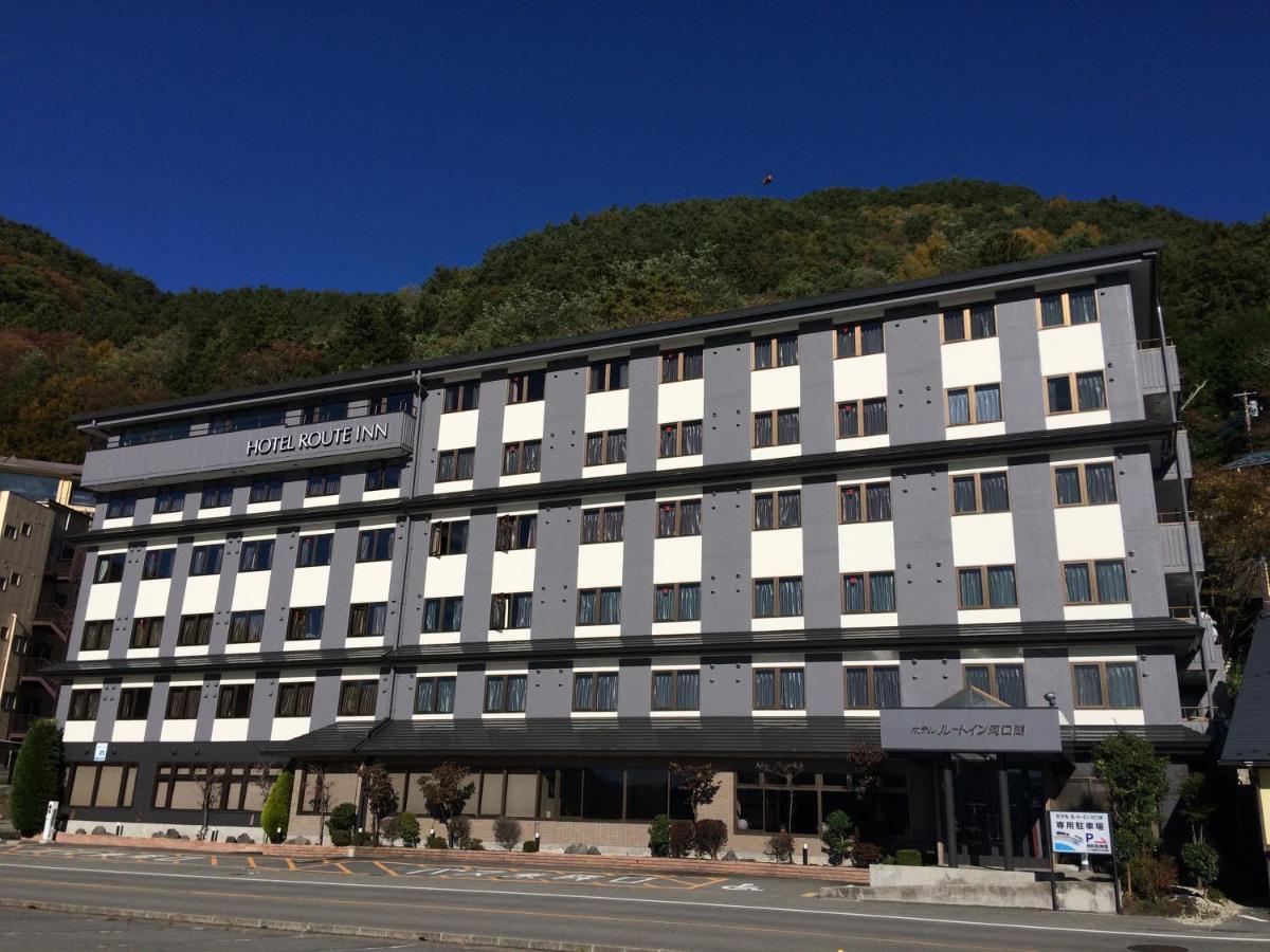 Hotel Route-Inn Kawaguchiko Fujikawaguchiko Bagian luar foto