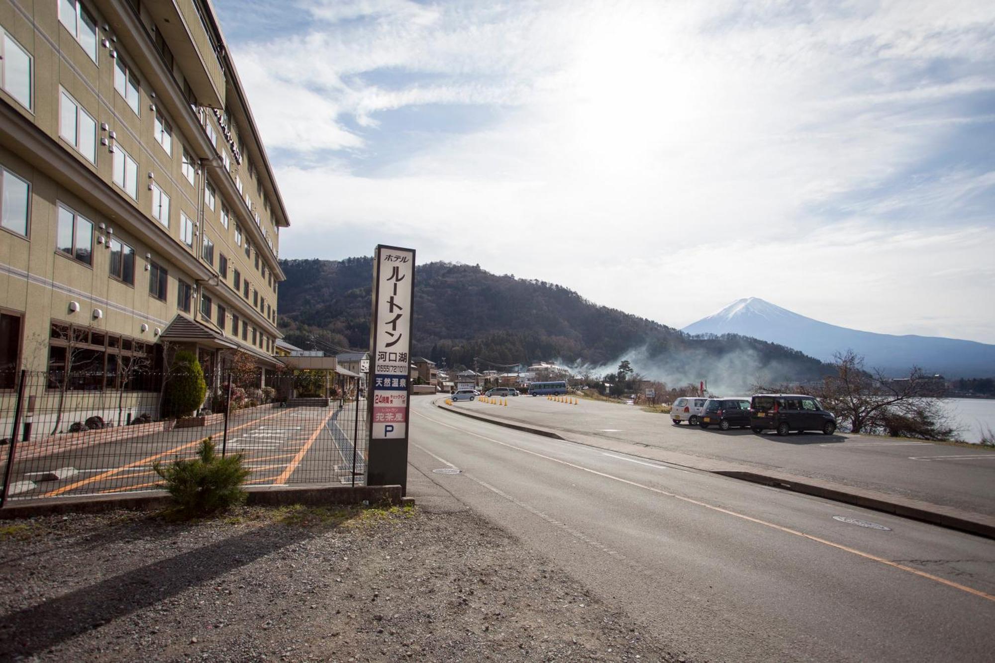 Hotel Route-Inn Kawaguchiko Fujikawaguchiko Bagian luar foto